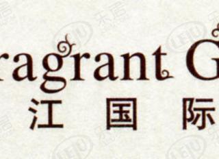中江国际花城